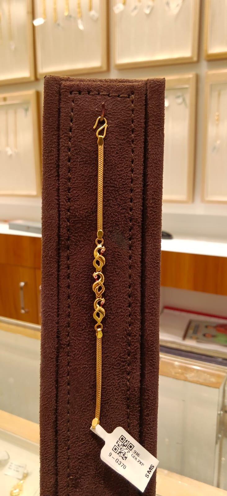 Baby Bracelet
